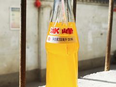 汽水-刘老虎肉丸糊辣汤(总店)