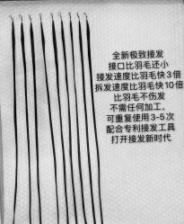 -MRMODE时尚先生美发沙龙