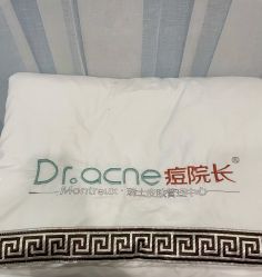 -痘院长·祛痘·皮肤管理