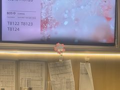 -爷爷不泡茶 NOYEYENOTEA(长沙五江天街店)