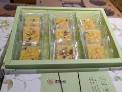 -百饼园(南后街店)