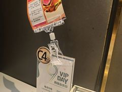-西堤厚牛排(国瑞店)