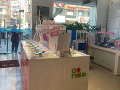 -中国移动(外高桥营业厅)