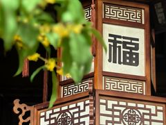 -宁波市保国寺古建筑博物馆