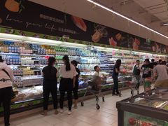 -永辉超市(鲁谷店)