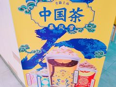-DQ·蛋糕·冰淇淋(龙湖狮山天街店)