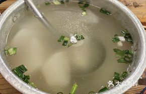 Big Bone Carrot Soup