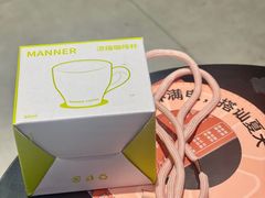 -Manner Coffee(淮海755店)