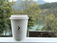 -原乡芦茨咖啡
