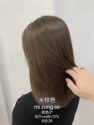 -丝语萱形象