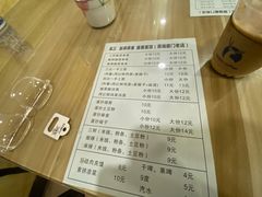 -吴三酸菜麻食酱香面馆(印花布园小区店)