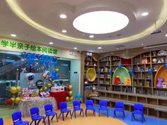 -学知伴成长中心(徐汇中心)