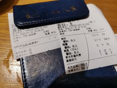 -琼菜人家·海南菜·文昌鸡(文昌大道店)