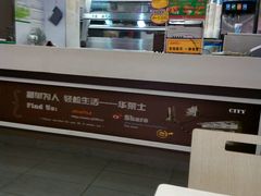 -华莱士·全鸡汉堡(湛江新华店)