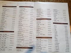 菜单-烟水渔庄餐厅(西溪湿地店)