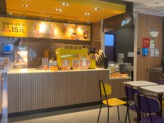-麦当劳(花园城中心店)