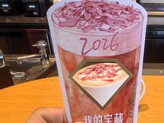 -星巴克(泉州晋江万达广场店)