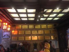 -兴盛德·麻辣花生大王·老店(中山路店)