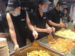 -周小亮丁家坡洋芋(全国总店)