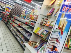 -大润发(梅兰东路店)