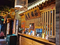 -京味斋·北京烤鸭(华威桥北工大店)