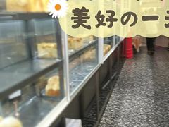 -糖涩(新佳丽店)