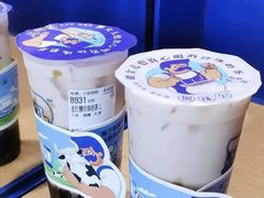 -悦然广场(北滘店)