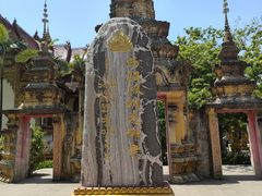 -西双版纳总佛寺