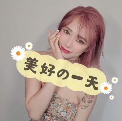 -环球蝶上美业连锁
