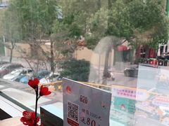 -蜜桃餐厅·伴山(湖滨商业街店)