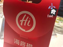 -海底捞火锅(公益西桥店)