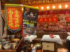 -南昌大饭店·非遗南昌菜(万寿宫店)