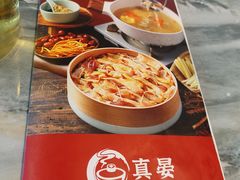 -广东大排档(国奥店)