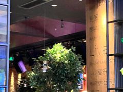 -同仁四季椰子鸡(宝安壹方城店)
