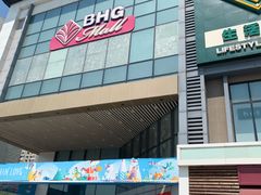 -北京华联购物中心(同成街店)