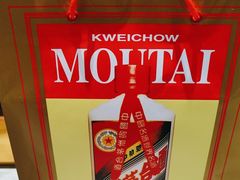 -回收名酒洋酒烟酒冬虫夏草礼品(上海总店)