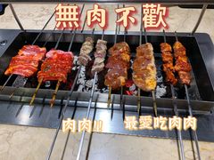 -白玉·朝鲜族烤串(深圳Kkone店)