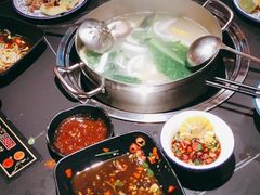 -淼福猪肚鸡·椰子鸡火锅(大沙地店)