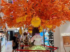 -杭州大厦LSE城市生活超市(杭州大厦店)