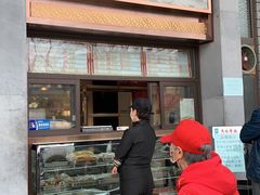 门面-马凯餐厅(地安门店)