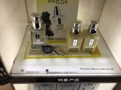 -日上免税店(三径路t3店)