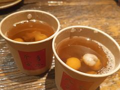 -懒人盐府人家·自贡大麻鱼(安贞店)