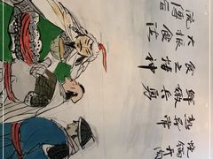 -泽成冰煮羊(非·遗三分店)