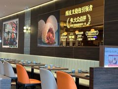 -添好运(武商MALL店)