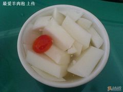 杏仁豆腐-大顺堂食府(牛街店)