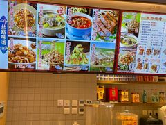 -西部马华清真兰州牛肉面·烧烤夜市(关东店)