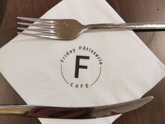 -Fridi Patisserie Cafe