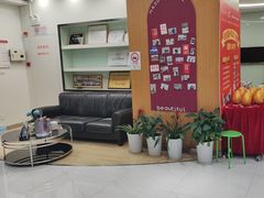 -雅悦齿科(顾村公园店)