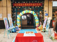 -大墨蒲公英素质美校(武汉保利校区)