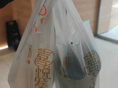 -喜茶(北京五棵松华熙店)
